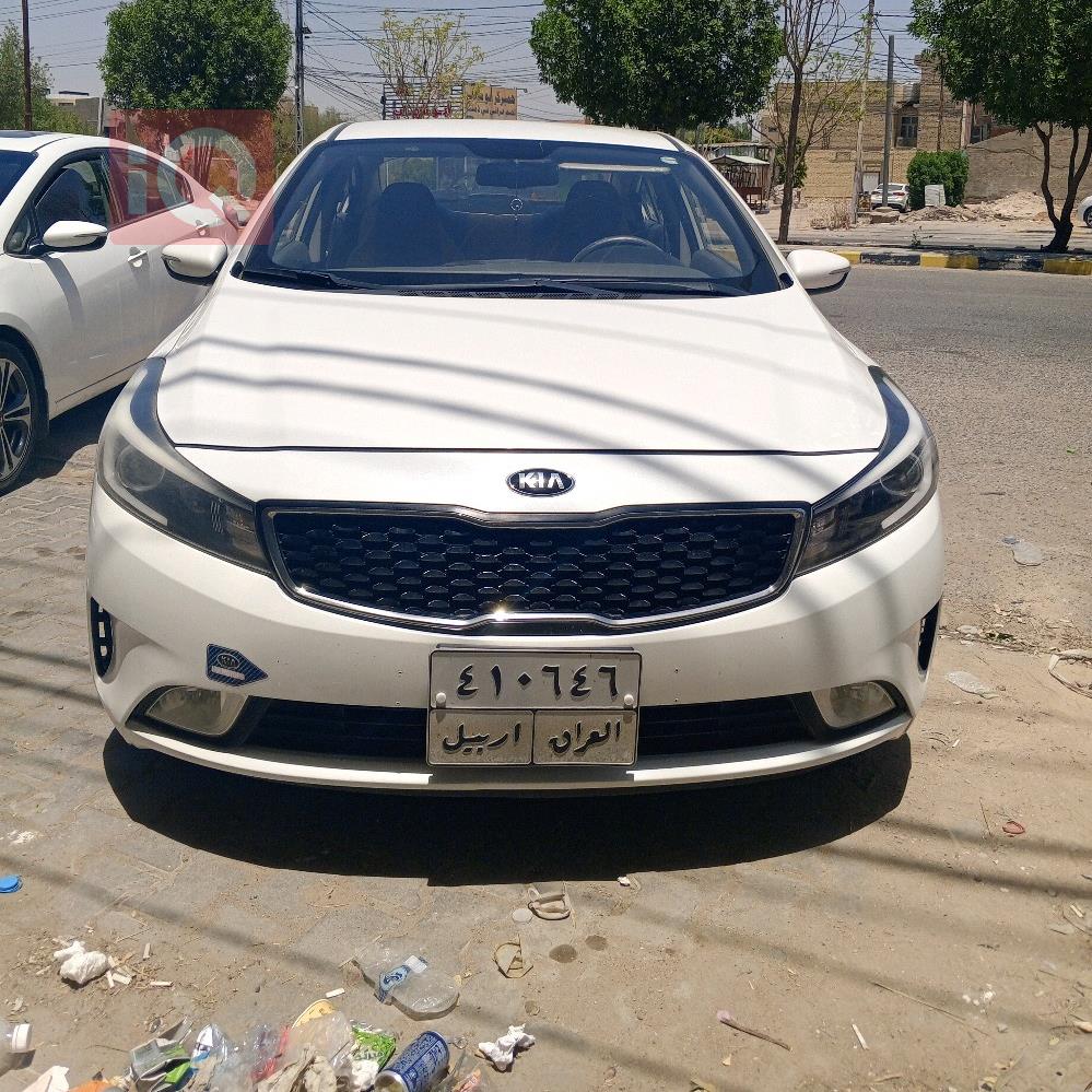 کیا سیراتۆ